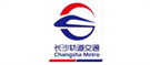 長(zhǎng)沙軌道交通